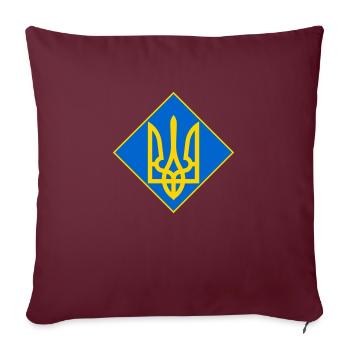 Ukraine - Housse de coussin décorative 45 x 45 cm - bordeaux - Devant