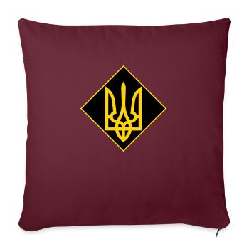 Ukraine - Housse de coussin décorative 45 x 45 cm - bordeaux - Devant