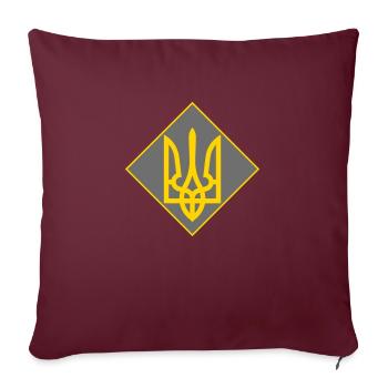 Ukraine - Housse de coussin décorative 45 x 45 cm - bordeaux - Devant