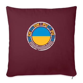 Conception du logo Puck Futin - Housse de coussin décorative 45 x 45 cm - bordeaux - Devant