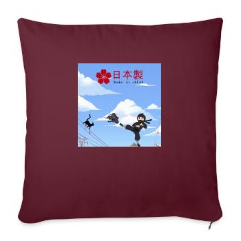 Voici mon histoire.... - Housse de coussin décorative 45 x 45 cm - bordeaux - Devant