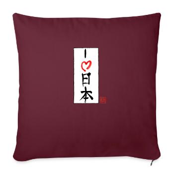I Love Japan - Sofa pillowcase 17,3'' x 17,3'' (45 x 45 cm) - burgundy - Front