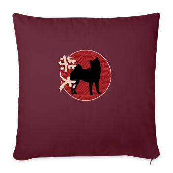 Shiba Inu japonais - Housse de coussin décorative 45 x 45 cm - bordeaux - Devant