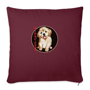 Chiot Golden Retriever japonais - Housse de coussin décorative 45 x 45 cm - bordeaux - Devant