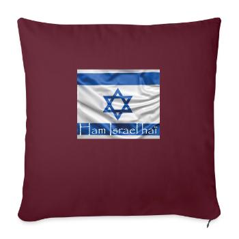 Ham Israel hai - Housse de coussin décorative 45 x 45 cm - bordeaux - Devant