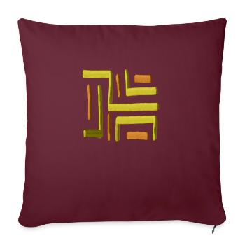 Labyrinthe peinture jaune - Housse de coussin décorative 45 x 45 cm - bordeaux - Devant