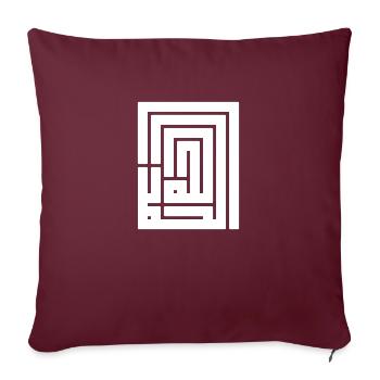 Alhamdulillah - Sofa pillowcase 17,3'' x 17,3'' (45 x 45 cm) - burgundy - Front