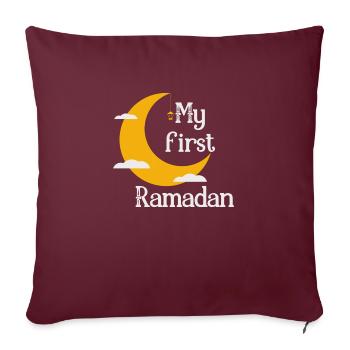Mon premier Ramadan/ 1. Serment /Musulman/Islam/Allah - Housse de coussin décorative 45 x 45 cm - bordeaux - Devant