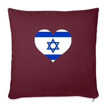 Coeur du drapeau d’Israël - Housse de coussin décorative 45 x 45 cm - bordeaux - Devant