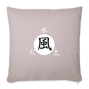 Japanese characters fire earth water wind - Sofa pillowcase 17,3'' x 17,3'' (45 x 45 cm) - light taupe - Front