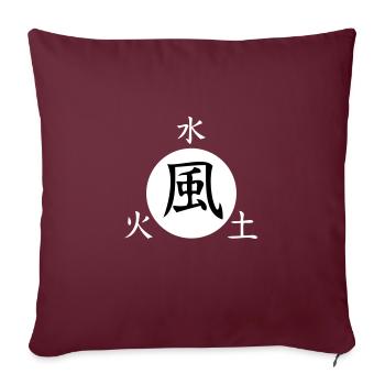 Japanese characters fire earth water wind - Sofa pillowcase 17,3'' x 17,3'' (45 x 45 cm) - burgundy - Front