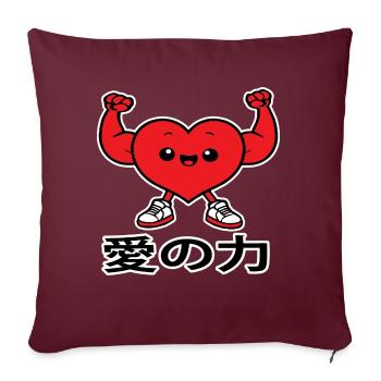 愛の力 love kawaii chibi japan - Housse de coussin décorative 45 x 45 cm - bordeaux - Devant