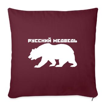 Russian Bear Geschenk - Sofakissenbezug 45 x 45 cm - Burgunderrot - Vorne