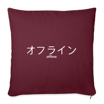 Esthétique Vaporwave Style Japan Offline Gift - Housse de coussin décorative 45 x 45 cm - bordeaux - Devant