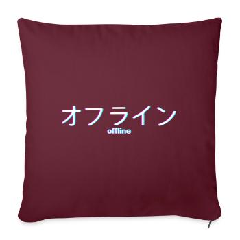 Esthétique Vaporwave Style Japan Offline Gift - Housse de coussin décorative 45 x 45 cm - bordeaux - Devant