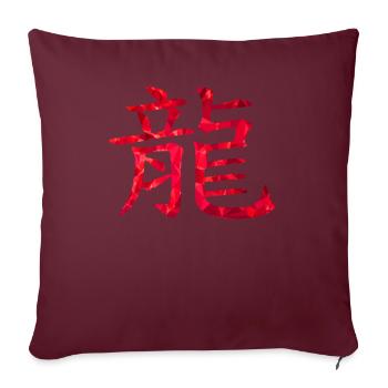 Dragon chinois - Housse de coussin décorative 45 x 45 cm - bordeaux - Devant