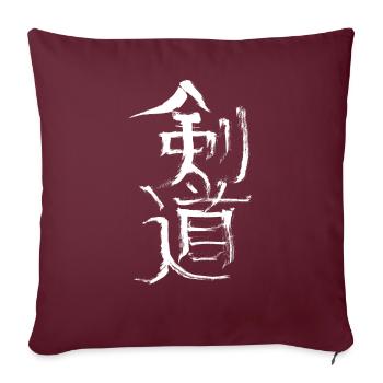 Kendo (en japonais) kanji - Housse de coussin décorative 45 x 45 cm - bordeaux - Devant
