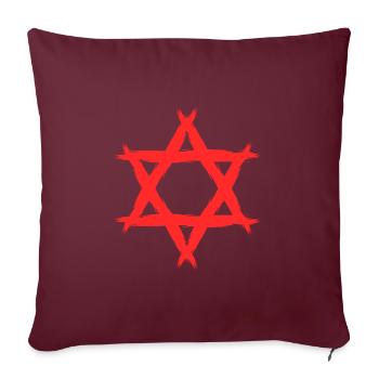 Etoile de David religion rouge - Housse de coussin décorative 45 x 45 cm - bordeaux - Devant
