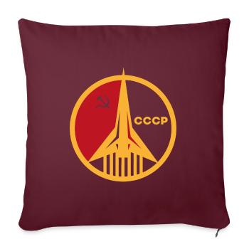 URSS cadeau Gagarine Espace Russie astronaute - Housse de coussin décorative 45 x 45 cm - bordeaux - Devant