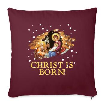 Weihnachtskrippe Christus ist geboren! - Sofakissenbezug 45 x 45 cm - Burgunderrot - Vorne