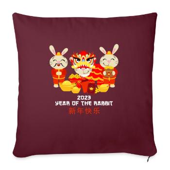 Fête du Nouvel An Bonne Année 2023 - Housse de coussin décorative 45 x 45 cm - bordeaux - Devant