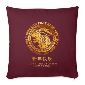 Fête du Nouvel An Bonne Année 2023 - Housse de coussin décorative 45 x 45 cm - bordeaux - Devant