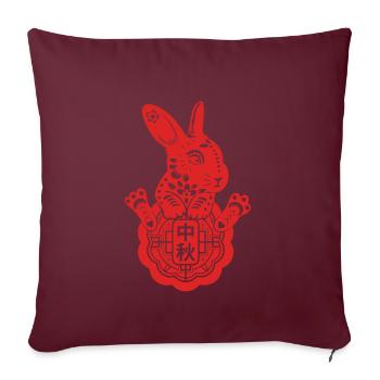 Fête du Nouvel An Bonne Année 2023 - Housse de coussin décorative 45 x 45 cm - bordeaux - Devant