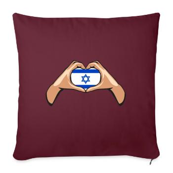 Israel Handherz Flagge Herz - Sofakissenbezug 45 x 45 cm - Burgunderrot - Vorne