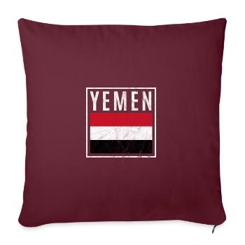 Yémen - Housse de coussin décorative 45 x 45 cm - bordeaux - Devant