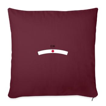 Japon - Housse de coussin décorative 45 x 45 cm - bordeaux - Devant
