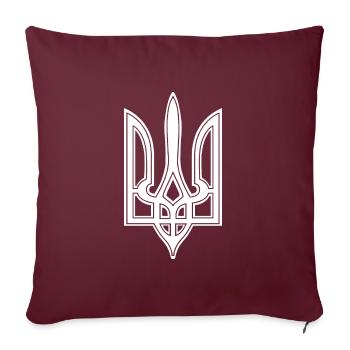 Armoiries cadeau Ukraine Ukraine - Housse de coussin décorative 45 x 45 cm - bordeaux - Devant