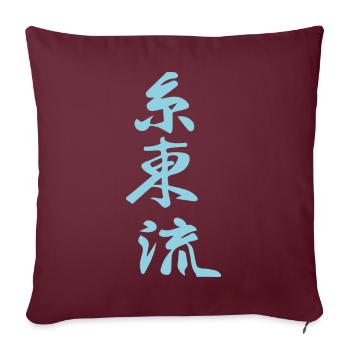 Shito-ryu Kanji Design in blau - Sofakissenbezug 45 x 45 cm - Burgunderrot - Vorne