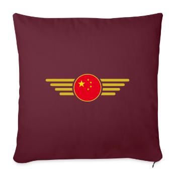 Ich liebe China, Eleganz Stil Design T-Shirt - Sofakissenbezug 45 x 45 cm - Burgunderrot - Vorne
