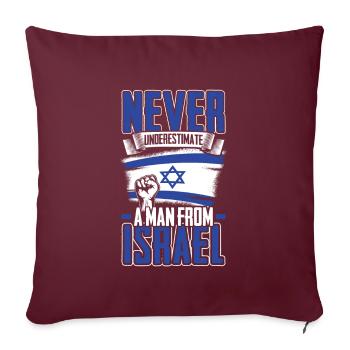 Israël - Housse de coussin décorative 45 x 45 cm - bordeaux - Devant