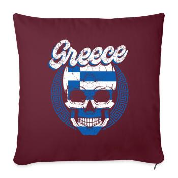 Grèce - Housse de coussin décorative 45 x 45 cm - bordeaux - Devant