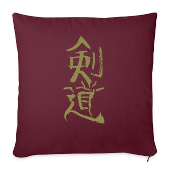 Kendo / Japonais - Housse de coussin décorative 45 x 45 cm - bordeaux - Devant