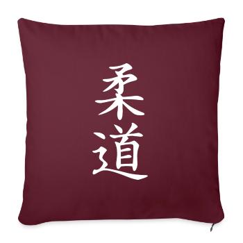 Judo logo in Japanese (White) - Sofa pillowcase 17,3'' x 17,3'' (45 x 45 cm) - burgundy - Front