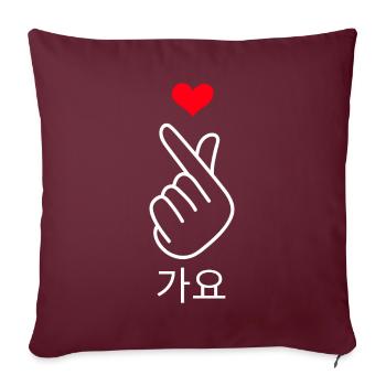 K-Pop coréen pop coréen cadeau Kpop - Housse de coussin décorative 45 x 45 cm - bordeaux - Devant