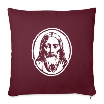 Mon Dieu - Housse de coussin décorative 45 x 45 cm - bordeaux - Devant