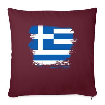 Grèce Drapeau - Housse de coussin décorative 45 x 45 cm - bordeaux - Devant