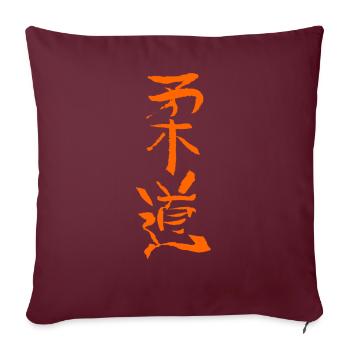 Judo (Gentle Way) Écriture japonaise - Housse de coussin décorative 45 x 45 cm - bordeaux - Devant