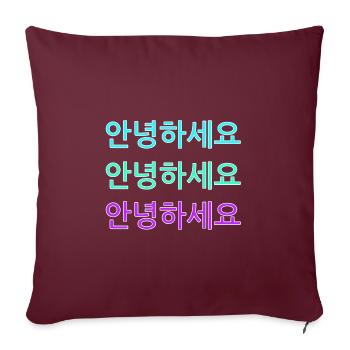 Annyeonghaseyo, bienvenue coréenne - Housse de coussin décorative 45 x 45 cm - bordeaux - Devant