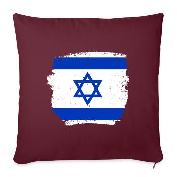 Israël Vintage Drapeau Israélien - Housse de coussin décorative 45 x 45 cm - bordeaux - Devant
