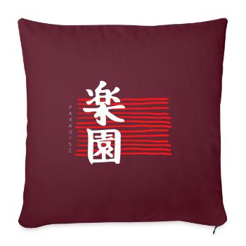 Kanji Japon Caractères Paradise / Paradis - Housse de coussin décorative 45 x 45 cm - bordeaux - Devant