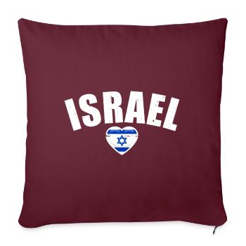 Israël Vintage Drapeau Israélien - Housse de coussin décorative 45 x 45 cm - bordeaux - Devant