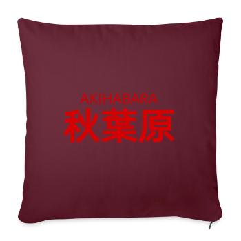 Akihabara Tokyo Japon voyage voyage vacances Asie - Housse de coussin décorative 45 x 45 cm - bordeaux - Devant