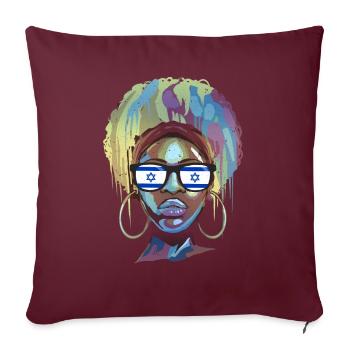 Israël - Housse de coussin décorative 45 x 45 cm - bordeaux - Devant
