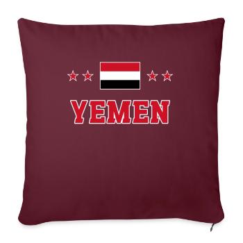 Yémen - Housse de coussin décorative 45 x 45 cm - bordeaux - Devant