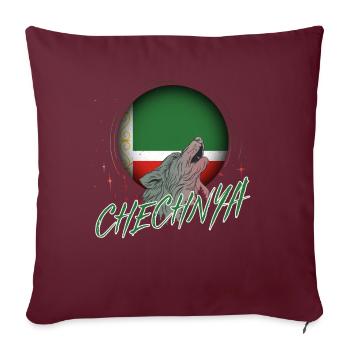 Tchétchénie - Housse de coussin décorative 45 x 45 cm - bordeaux - Devant