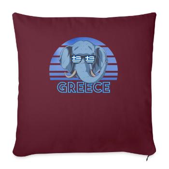 Griechenland - Sofakissenbezug 45 x 45 cm - Burgunderrot - Vorne